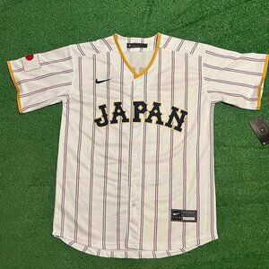 Team Japan Shohei Ohtani White Olympic Jersey Adult Small